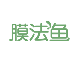 膜法鱼 商标图样