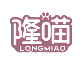 隆喵 商标图样