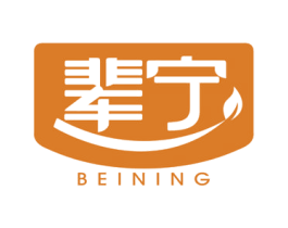 辈宁 商标图样