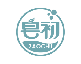 皂初 商标图样