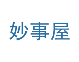 妙事屋 商标图样