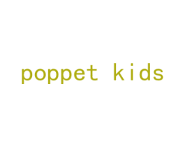 POPPET KIDS 商标图样