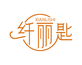 纤丽匙 商标图样