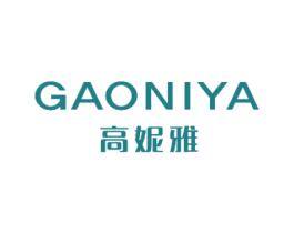 高妮雅 商标图样