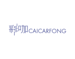 彩咖 CAICARFONG 商标图样