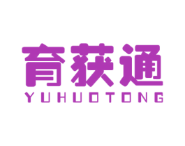 育获通 商标图样