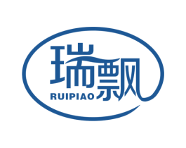 瑞飘 商标图样