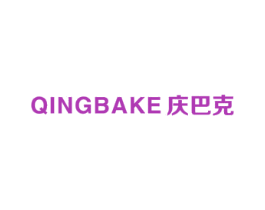 庆巴克 商标图样