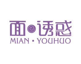 面·诱惑 商标图样