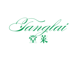 堂莱 商标图样