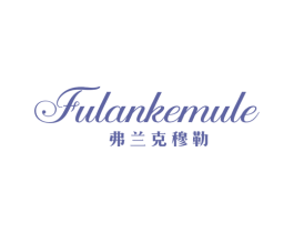 弗兰克穆勒 商标图样