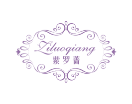 紫罗蔷 商标图样