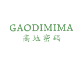 高地密码 商标图样