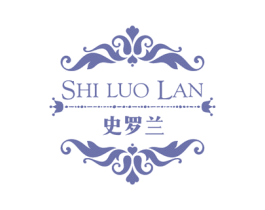 史罗兰 商标图样