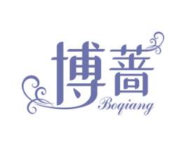 博蔷 商标图样