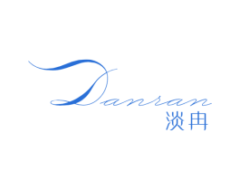 淡冉 商标图样