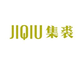 集裘 商标图样