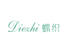 蝶织 商标图样
