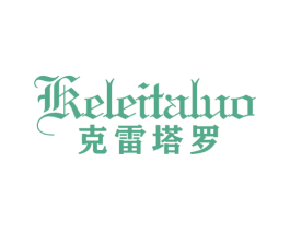 克雷塔罗 商标图样