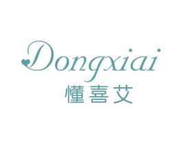懂喜艾 商标图样