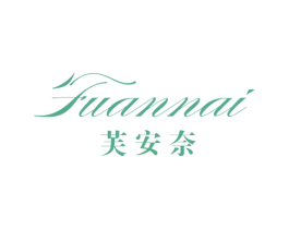 芙安奈 商标图样
