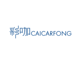 彩咖 CAICARFONG 商标图样