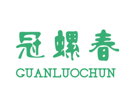 冠螺春 商标图样