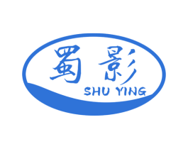 蜀影 商标图样