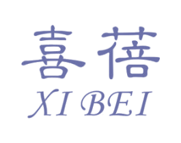 喜蓓 商标图样