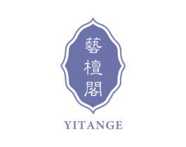 艺檀阁 商标图样