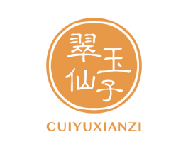 翠玉仙子 商标图样