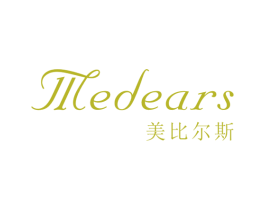 美比尔斯 MEDEARS 商标图样