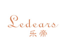 乐帝  LEDEARS 商标图样