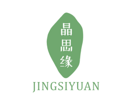 晶思缘 商标图样