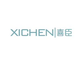 喜臣 商标图样