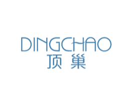 顶巢 商标图样