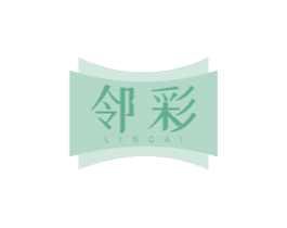 邻彩 商标图样