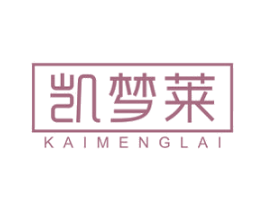 凯梦莱 商标图样