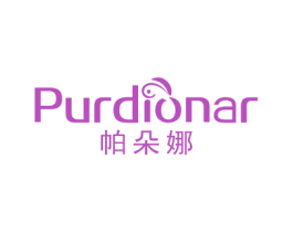 帕朵娜 PURDIONAR 商标图样
