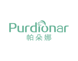 帕朵娜 PURDIONAR 商标图样