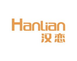 汉恋 商标图样
