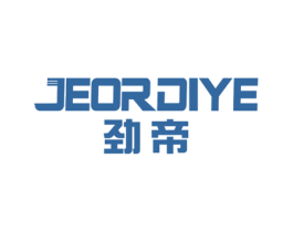 劲帝 JEORDIYE 商标图样