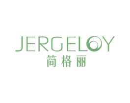 简格丽 JERGELOY 商标图样