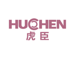 虎臣 商标图样