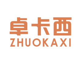 卓卡西 商标图样
