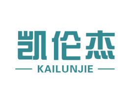 凯伦杰 商标图样