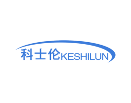 科士伦 商标图样
