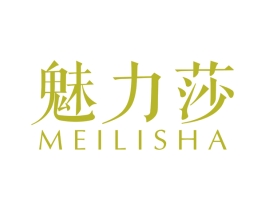 魅力莎 商标图样