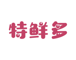 特鲜多 商标图样