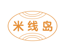 米线岛 商标图样
